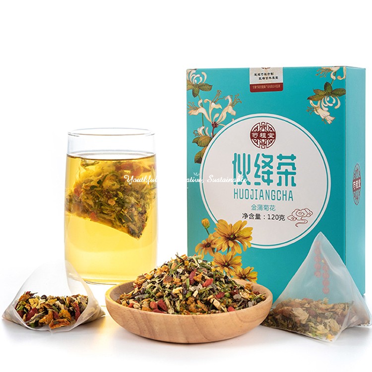 Chrysanthemum Fire Reducing Tea (7G X 15 TRIANGLE TEA BAGS)