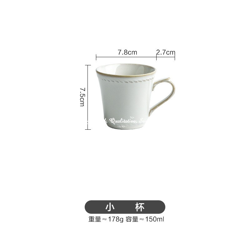 small cup