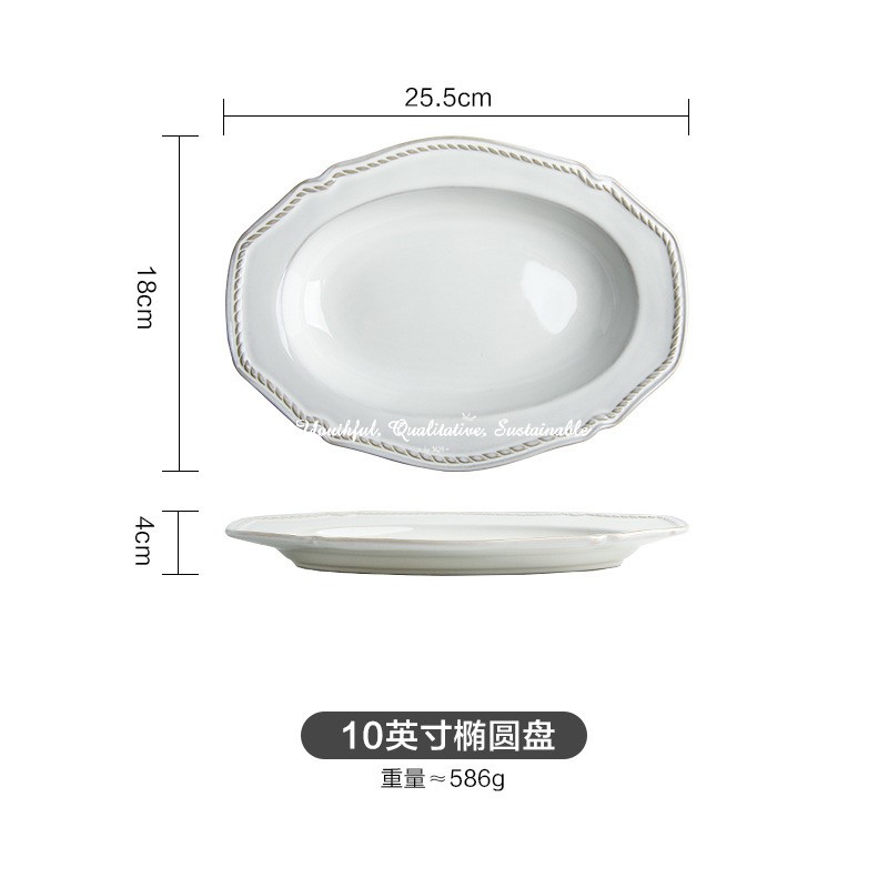 medium oval plate