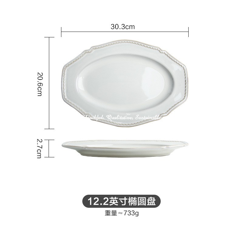 big oval plate