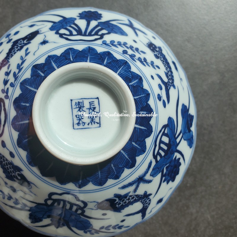 Blue and White Sunflower Mouth Fish Algae Pattern Bamboo Hat Bowl